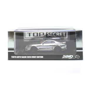 Toyota Supra A80 ”TOPSECRET” Tokyo Auto Salon 2026...