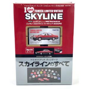 トミーテック LV-N ランボルギーニ カウンタック 25th アニバーサリー
