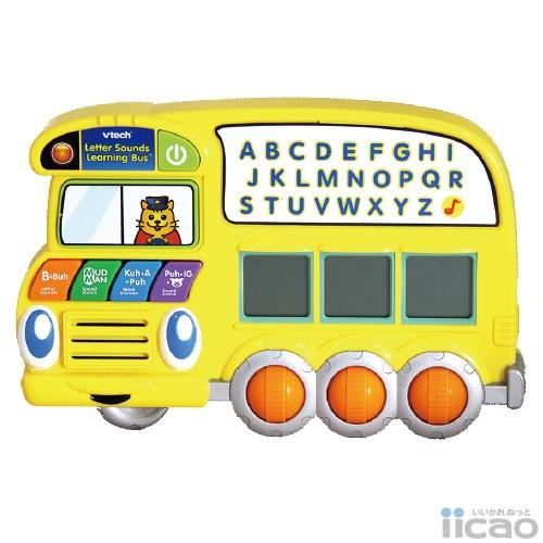 チャレンジ！英語バス Letter Sounds Learning Bus