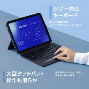 iPad用キーボードケース Konnecter...の詳細画像4