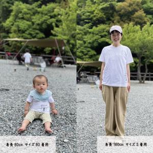 出産祝い 男の子 女の子 カタログギフト 1歳...の詳細画像5