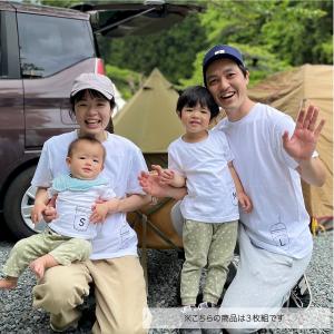 ＼10%offクーポン配布中/ 出産祝い 男の...の詳細画像4