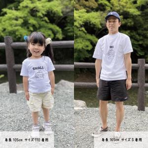 出産祝い 男の子 女の子 カタログギフト 1歳...の詳細画像4