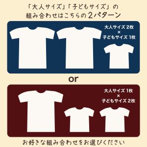 ＼10%offクーポン配布中/ 出産祝い 男の...の詳細画像5
