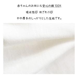 出産祝い 男の子 女の子 カタログギフト 1歳...の詳細画像4