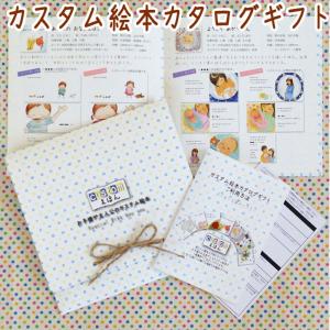 1日限定値下げ!早い者勝ち!　人気絵本 50冊セット 0歳から 1日限定値下げ!早い者勝ち! 人気絵本 50冊セット 0歳から 1