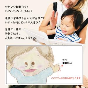 ＼5%offクーポン配布中 10-1~5/ 出...の詳細画像1