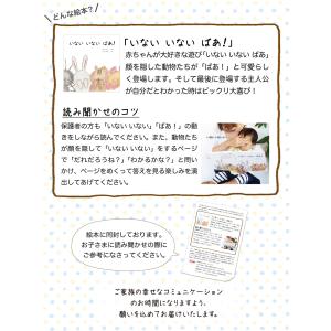 ＼5%offクーポン配布中 10-1~5/ 出...の詳細画像3