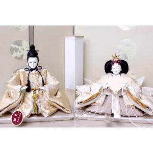 雛人形 おひなさま モダン おしゃれ かわいい...の詳細画像4