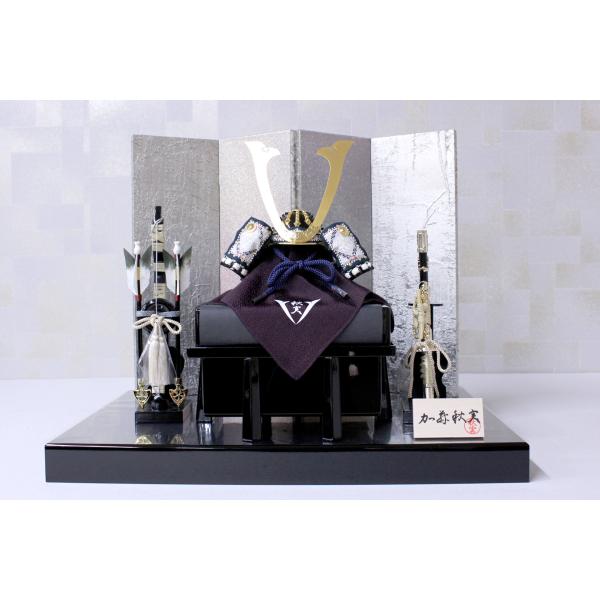 五月人形 兜飾り 1/4 秋実 晴夏 -はるか- 真夏の空に届くような鍬形、青く澄み渡る空模様を表現...