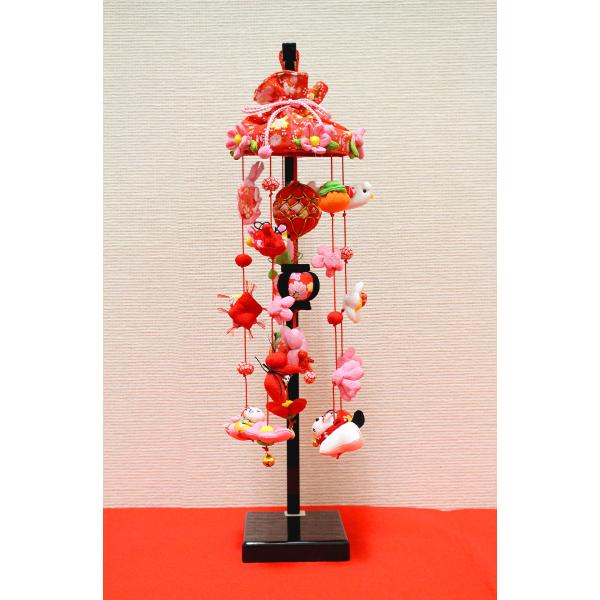 つるし雛 つるし飾り 鞠（まり） 台付 一式 171723 [DC-3613]