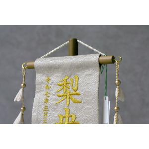 名前旗/名前札(女の子用)シャンパン梅(ミニ)...の詳細画像2
