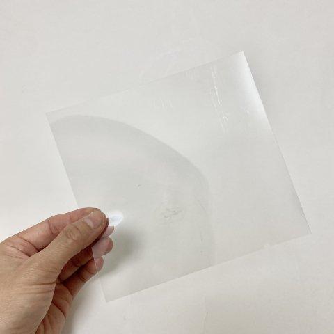 ルミラーシート 10枚入り