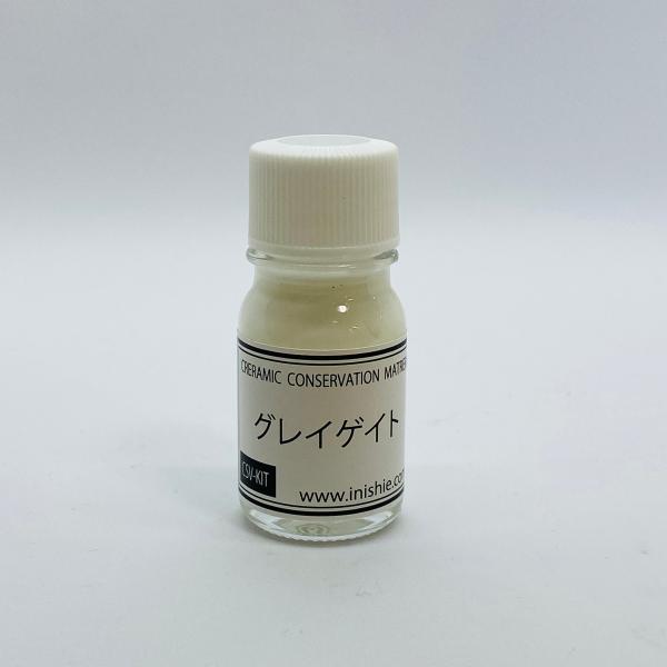 グレイゲイト　コンパウンド　10ml　 研磨剤 液体研磨剤 多用途