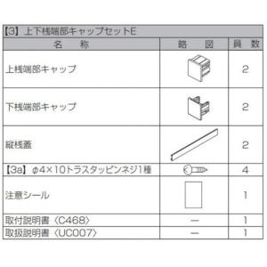 Panasonic（パナソニック） WTK2604 トイレ天井取付 熱線センサ付自動