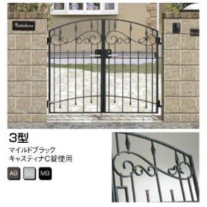 LIXIL TOEX コラゾン3型門扉07-12両開 柱使用