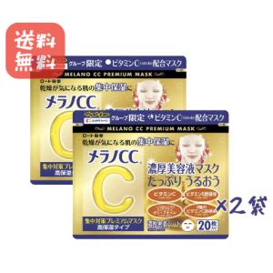 大容量220g】Dermabell ダーマベル ハイエッセンシャル リジュ