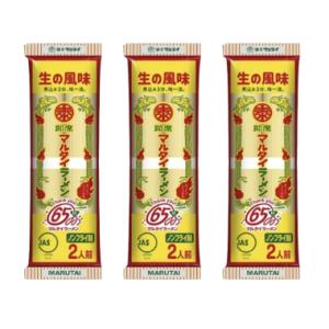 マルタイ 棒ラーメン 3袋 ２人前 計10人前 マルタイラーメン 冷やし中華