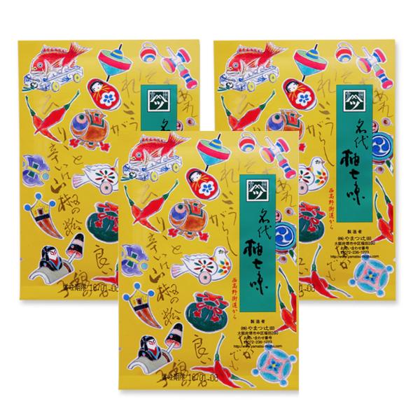 やまつ辻田　名代柚七味 西高野街道から　3袋セット