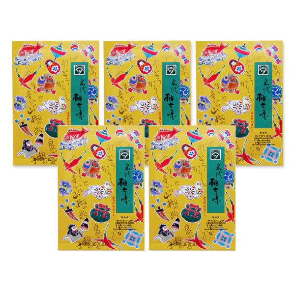 やまつ辻田　名代柚七味 西高野街道から　5袋セット