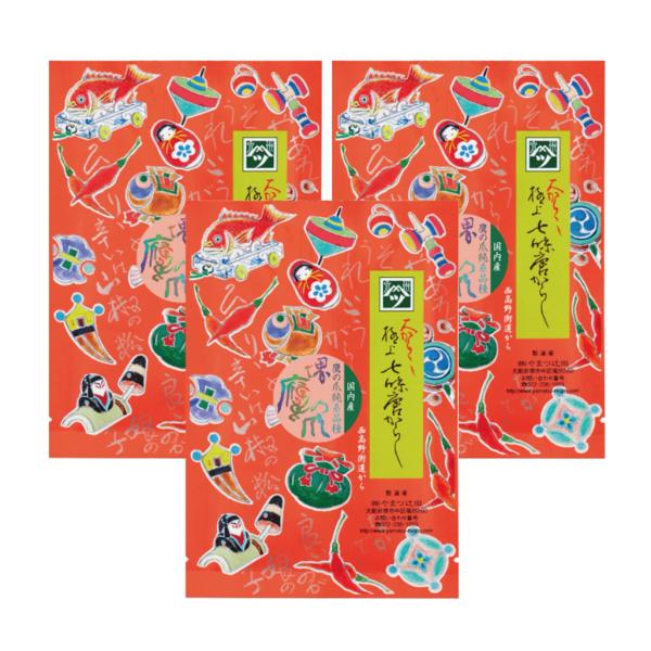 やまつ辻田　大からから極上七味唐がらし 西高野街道から（辛口）3袋セット