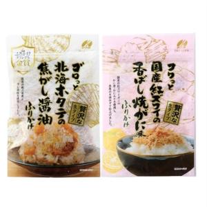 澤田食品 贅沢生ふりかけ2種各1袋(ゴロっと北海...の商品画像