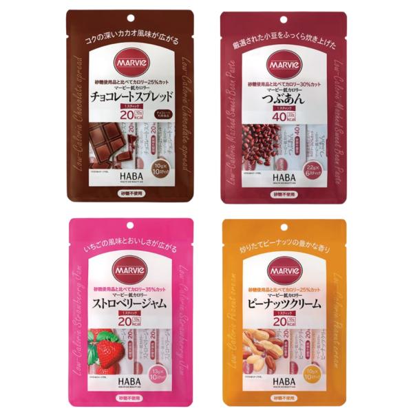 マービー 低カロリージャム  4種セット（ストロベリー・つぶあん・ピーナッツ・チョコレート）