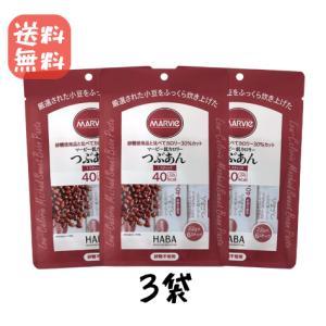マービー 低カロリージャム つぶあん ジャム 3...の商品画像