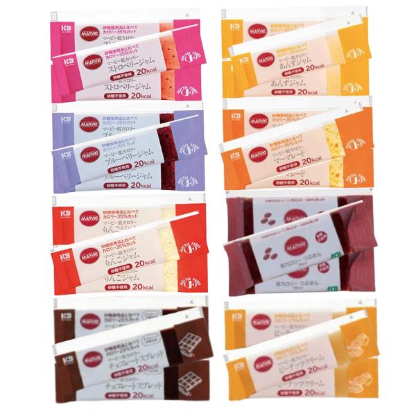 マービー 低カロリージャム  小分け　8種各3本ずつ（ストロベリー・マーマレード・ブルーベリー・あん...