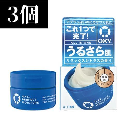ロート製薬 オキシー(OXY) パーフェクトモイスチャー 90g 3個　リラックスシトラス オールイ...
