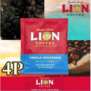 LION COFFEE（ライオンコーヒー） ドリップバッグ バニラマカダミア 12