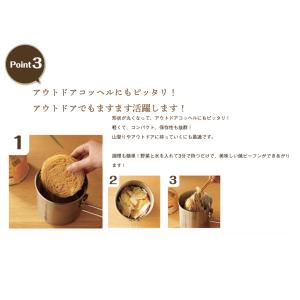 ケンミン 汁ビーフン 4袋セット 即席 健民 ...の詳細画像2