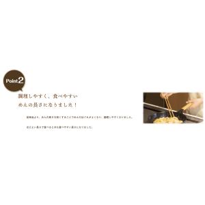 ケンミン 汁ビーフン 4袋セット 即席 健民 ...の詳細画像4