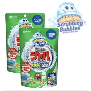 スクラビングバブル 風呂釜洗浄剤 ジャバ 1つ穴用 160g 2個 浴槽 お風呂 洗剤 掃除 汚れ お風呂掃除
