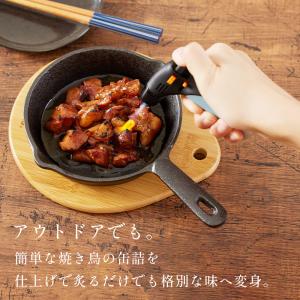 ライテック クッキングバーナー あぶり師 2個...の詳細画像5