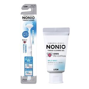 NONIO(ノニオ) 舌クリーナー 1本 + 舌専用クリーニングジェル 1個  (※下クリーナーは色は選べません)