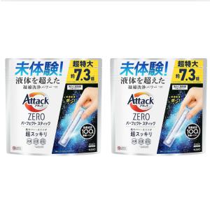 アタックZERO パーフェクトスティック 部屋干し 洗濯洗剤 液体を