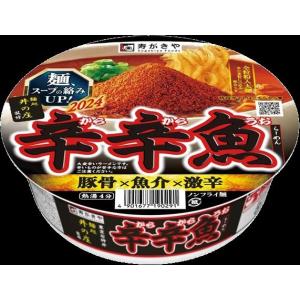 寿がきや Sugakiya 麺処井の庄監修 辛...の詳細画像2
