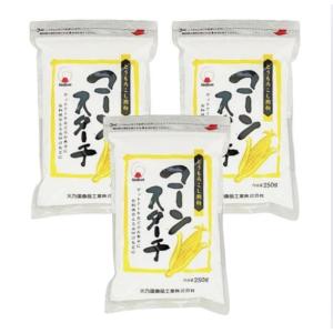 火乃国食品 コーンスターチ 250g 3袋の商品画像