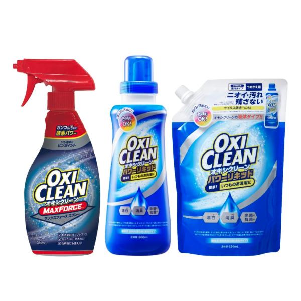 グラフィコ オキシクリーン マックスフォーススプレー354ml+パワーリキッド 本体660ml+詰め...