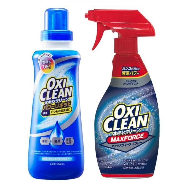 グラフィコ オキシクリーン パワーリキッド本体660ml+マックスフォーススプレー354ml 各1個...