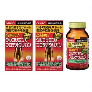 ライフウェーブ X39 パッチシール 30枚 説明書あり : セラフィーネット