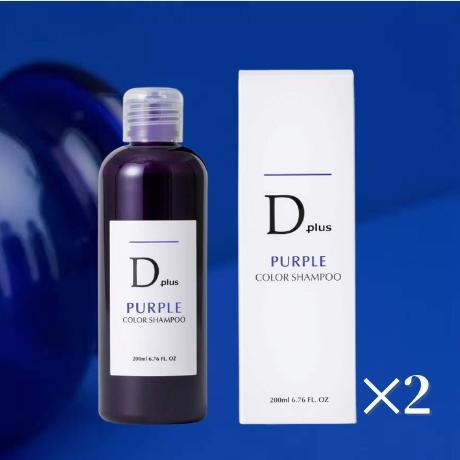 美粧AKARI D plus(ディープラス) ムラサキシャンプーN 200ml 2個　ヘアカラーシャ...