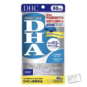 DHC DHA 60日分×3袋 (720粒18...の詳細画像1
