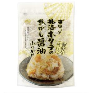澤田食品 ホタテ ふりかけ 55g 1袋セット ゴロっと北海ほたての焦がし醤油ふりかけ せやねん紹介 ご飯のおとも賞
