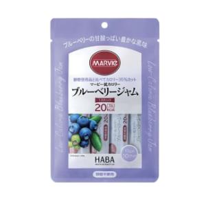 マービー 低カロリージャム  ブルーベリー ジャム  1袋 10本タイプ 砂糖不使用