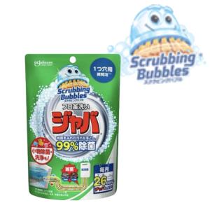 スクラビングバブル 風呂釜洗浄剤 ジャバ 1つ穴用 160g 1個 浴槽 お風呂 洗剤 掃除 汚れ お風呂掃除