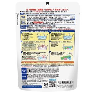 スクラビングバブル 風呂釜洗浄剤 ジャバ 1つ...の詳細画像1