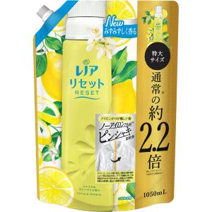P&G レノアリセット シトラス&ヴァーベナの香り つめかえ用特大サイズ 1050ml 1袋　ノーアイロン シワ・ヨレ防止 消臭 毛玉防止