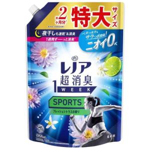 レノア 超消臭1WEEK 柔軟剤 SPORTS フレッシュシトラスの香り 詰め替え